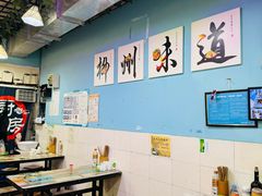 -龍城柳州螺蛳粉(群星路店)