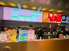 -LELECHA乐乐茶(美罗城店)