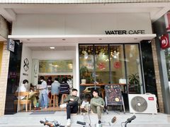 门面-WATER CAFE(广厦店)
