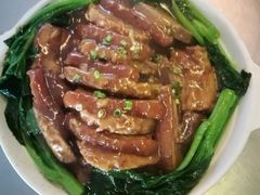 香芋扣肉-鹿福农庄(南沙天后宫店)