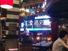 -清漫·派对音乐餐吧(市桥店)