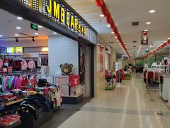 -沈阳百联购物中心(青年大街店)