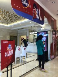 点击看大图 -昆明梦想医疗美容医院