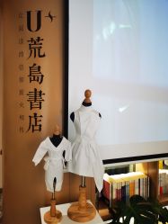 -Dr.U博士医疗美容医院