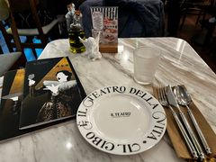 -IL TEATRO 精品意大利餐厅