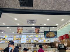 -闻酥园(青羊区文殊坊店)