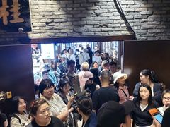 -新兴园饺子馆(河南街店)