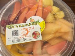 -老炳·七丛松甘草水果