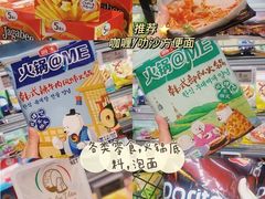 -7fresh七鲜(大族广场店)