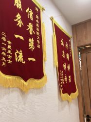 -芳朵美容养生SPA