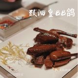 澳门本地美食推荐🌟高空51楼米其林餐厅丽轩