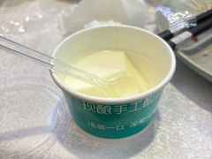 -湘中缘·湖南菜(娄底驻京办店)