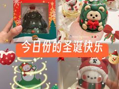 -85度C(上海兰溪二店)