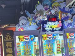 -阿尔法Game Station(中山路店)