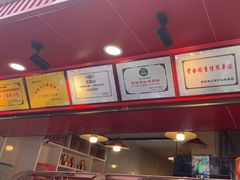 -丁家脆哨(民生路店)