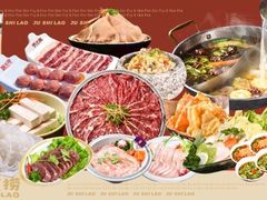 -居石捞·潮汕卤水火锅(华山店)