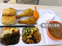 腿翅套餐-香妃烤鸡(西单店)