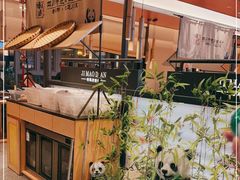 -将军府·鸡毛店(武侯祠店)