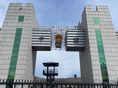 -图们国门景区
