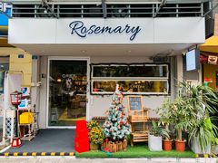 门面-Rosemary·纽西兰简餐(江南西店)