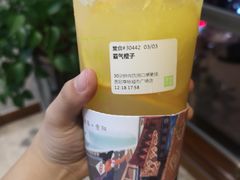 -奈雪的茶(亨特国际广场店)