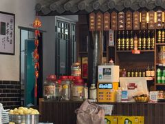 -徐氏竹香园牛肉火锅(飞虎路店)