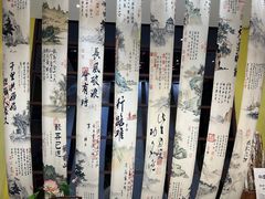 -韶关经律论国际酒店温泉