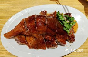 Litchi Wood Waga Burnt Goose