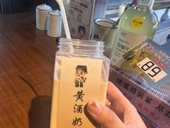 -绍兴老味道·非遗门店(银泰城店)