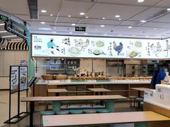 -老乡鸡(西岸凤巢店)