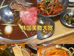 -冰川朝鲜族料理·东北菜(观前店)
