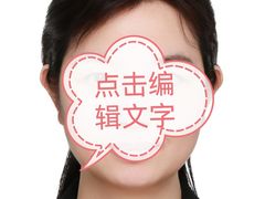 -方快-照相馆(晶耀前滩店)