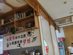 -兔行天下-鸿鹤鲜锅兔(中海国际店)