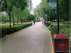 -西安汉城湖景区