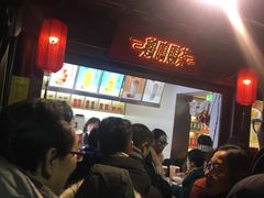 -鸡鸣赐茶(鸡鸣寺路店)