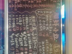 -湘鲜小灶·湖南土菜馆(龙华店)