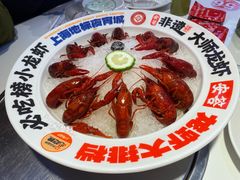 -安答龙虾·烧烤·大排档
