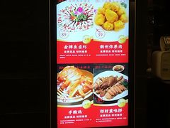 -天下春花园酒店(大东店)
