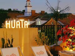 -HUATA 'Holiday Plan 花榻