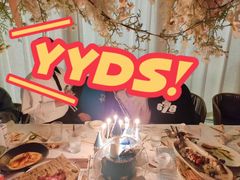 -春树下·树屋花房西餐厅(罍街AS1980店)