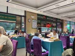 -紫光园(燕郊总店)