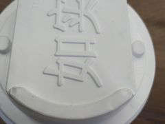 -盒马鲜生(新都心店)