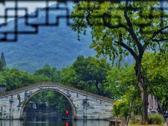 -惠山古镇·寄畅园