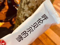 -很久以前羊肉串(打浦路店)