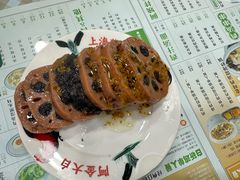 桂花乌米糖藕-阿金大白·上海菜馆(新天地店)