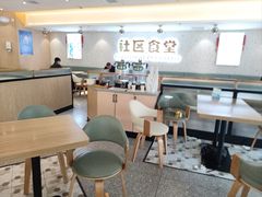 -荟选餐饮徐家汇社区食堂(徐虹北路店)