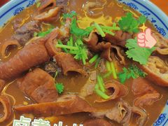 -门框胡同百年卤煮(新街口店)