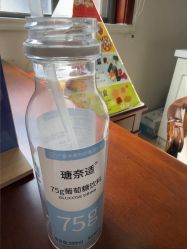 -上海百佳妇产医院