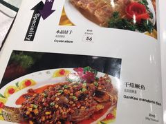 干犒鳜鱼-泰丰楼(前门西大街店)