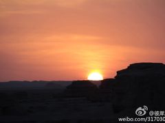 -敦煌雅丹国家地质公园